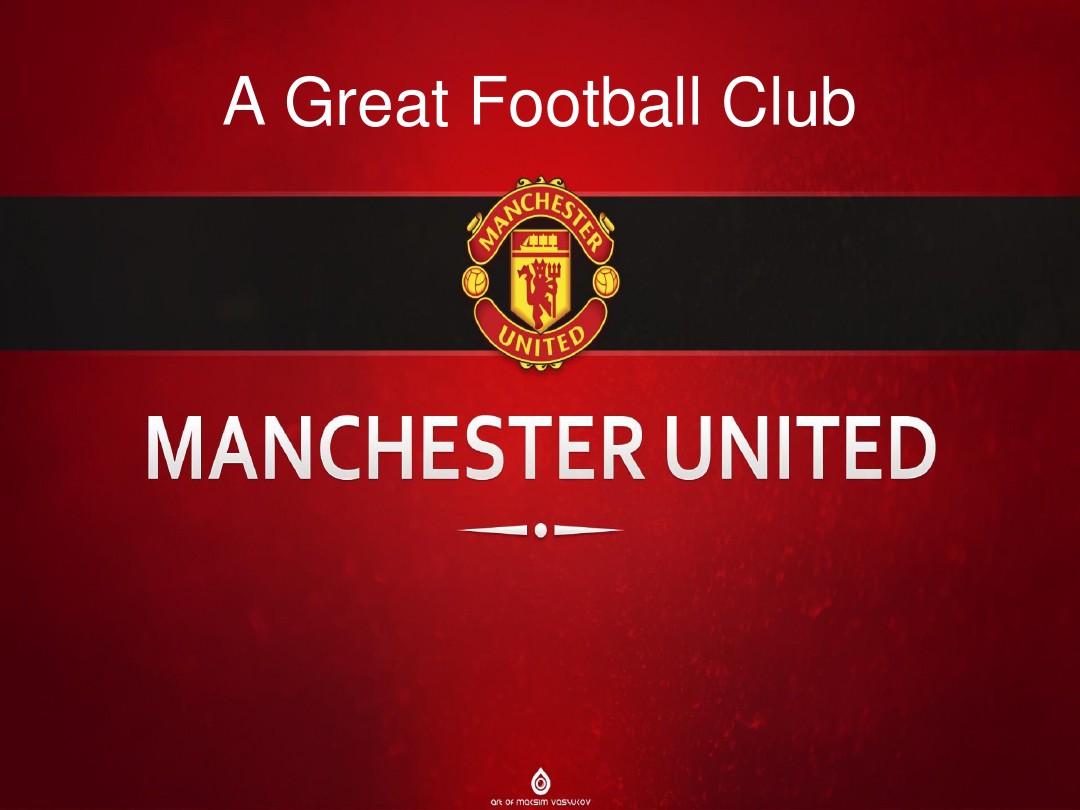 球员不仅在 球员不仅在